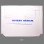Pochettes archives pour dossier médical formats standards