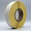 Bobine 10000 étiquettes 32x13 mm vélin enlevable