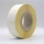 Bobine 2000 étiquettes 45x50 mm vélin permanent