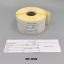 Etiquettes pousse-seringue 130x40 mm avec bande transparente