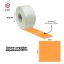 Bobine de 700 étiquettes adhésives vertes 29x28 mm pour pistolet d'étiquetage